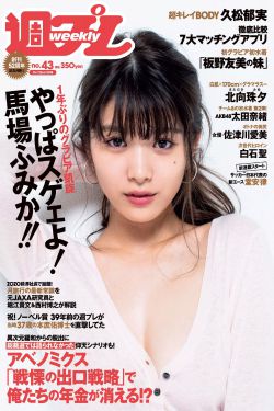 污到让人下面滴水不止100句子