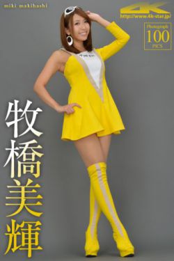 铁牛TV