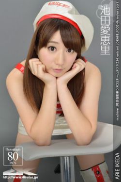 摇摆女生3