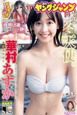 传家电视剧在线观看免费完整版