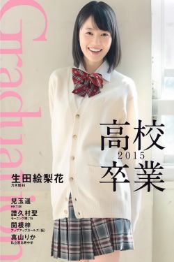 亚洲一区国产