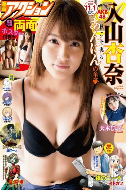 最近2019好看的中文字幕免费
